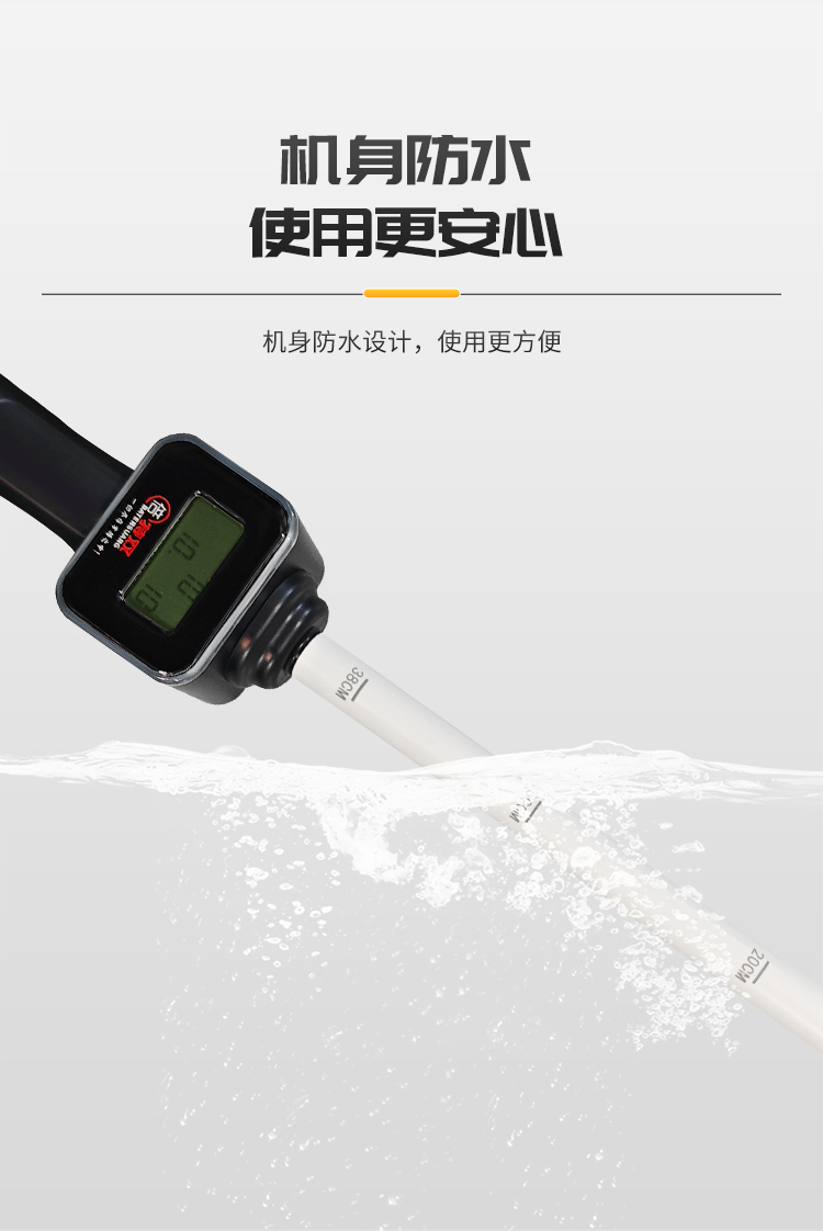 通用排卵仪详情_04