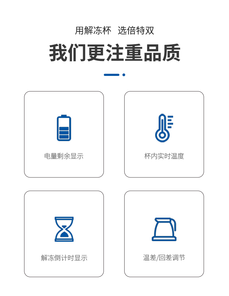 1b3809a20c9c44dd9b41e26fcdd653eb_4