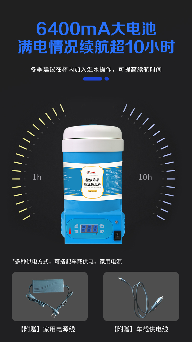 微信图片_20240117153403