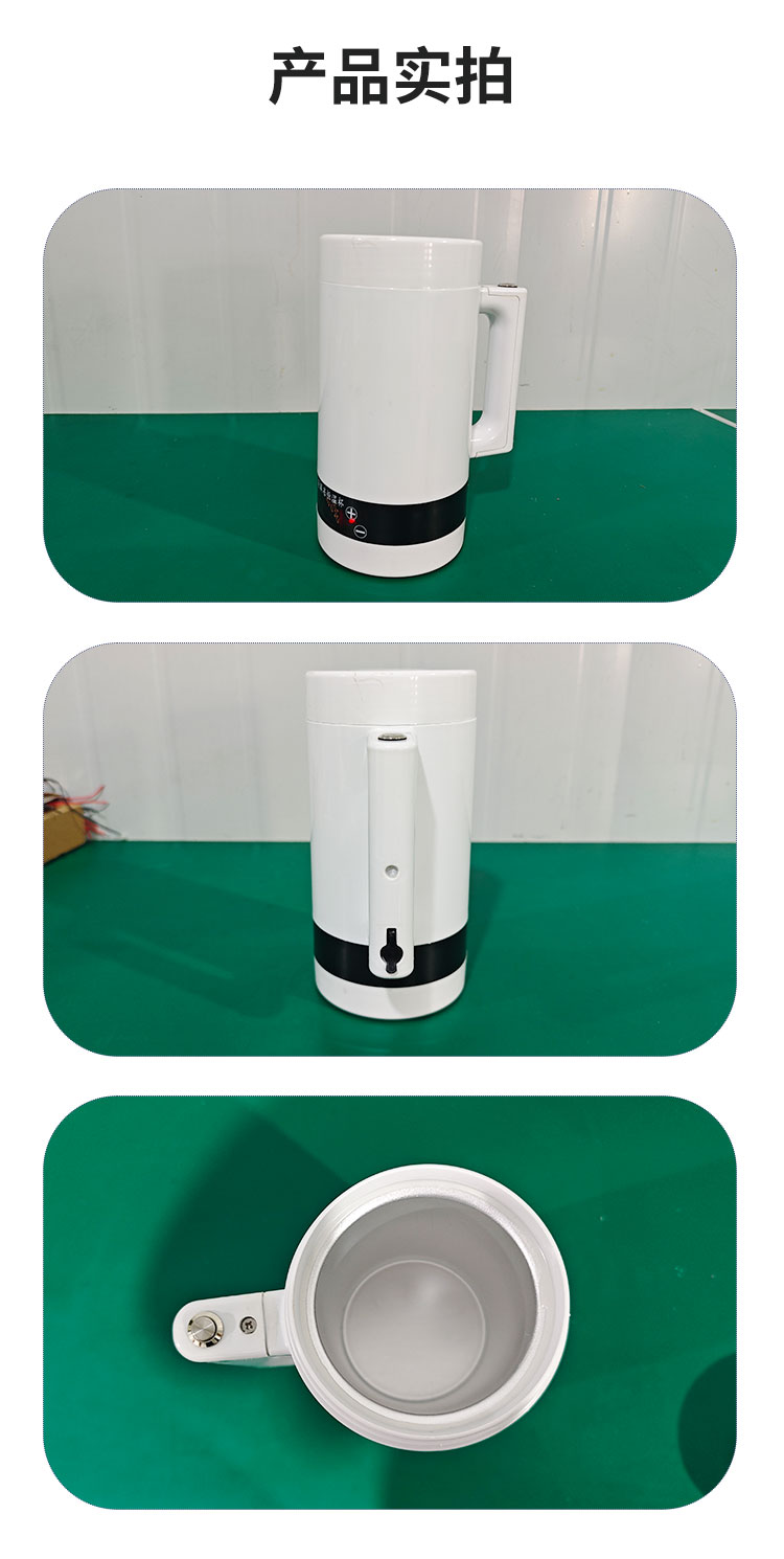 新款解冻杯详情_08