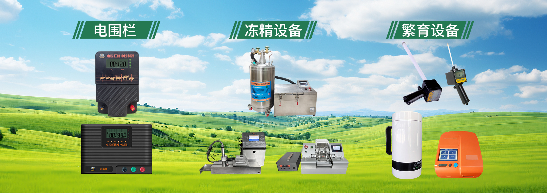 網(wǎng)站11(1)